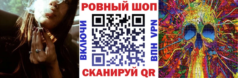 Какие есть наркотики Тула Cocaine  АМФЕТАМИН  МАРИХУАНА  MEGA зеркало  APVP  Гашиш 