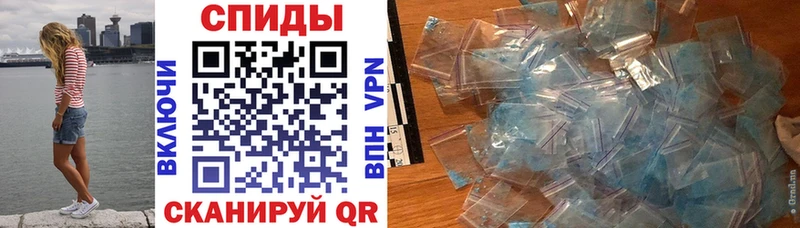 АМФ 97%  Тула 