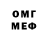 Amphetamine Розовый Dasha Macsimova