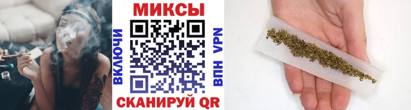 Бутират GHB  Тула 