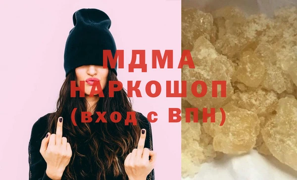 mix Россошь