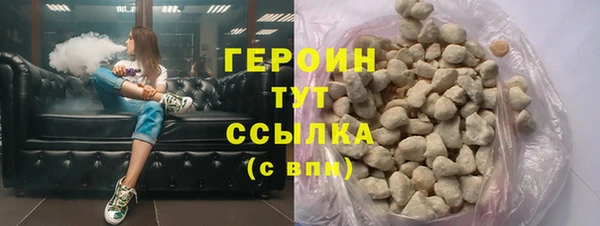 mix Россошь