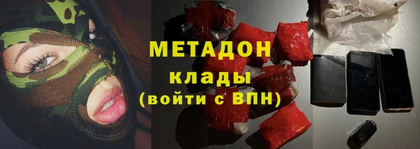 скорость Сясьстрой