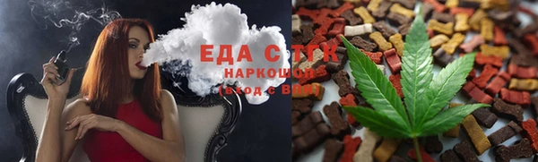 mix Россошь