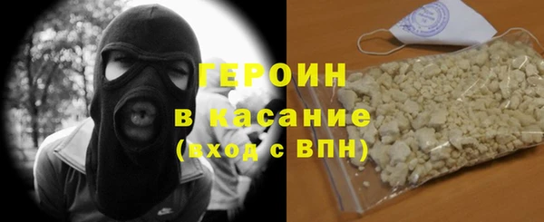 альфа пвп VHQ Ростов