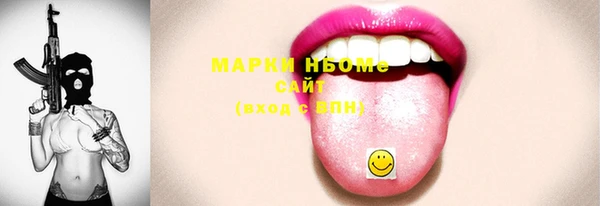 mix Россошь