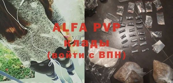 mix Россошь