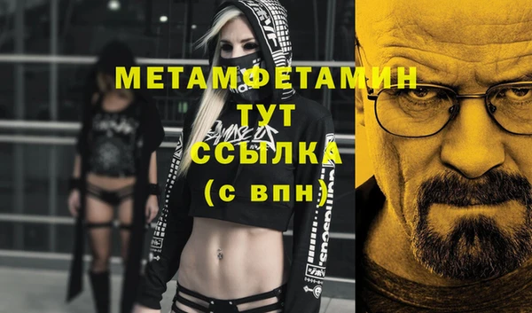 mix Россошь