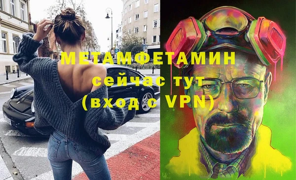 mix Россошь