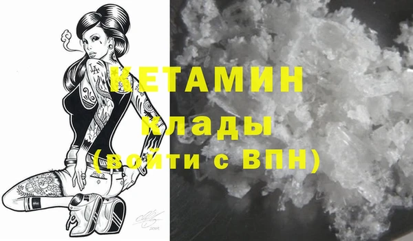 mix Россошь