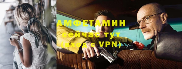 mix Россошь