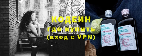 mix Россошь