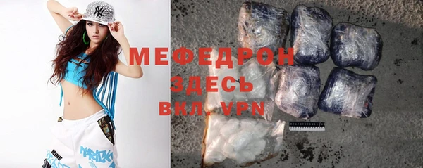 mix Россошь