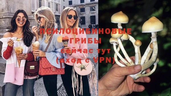 mix Россошь