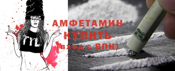 mix Россошь