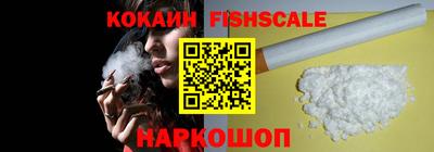 прущие крисы Нальчик