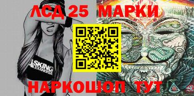 прущие крисы Нальчик