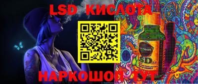 мяу мяу мука Наро-Фоминск