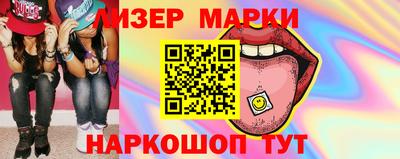 прущие крисы Нальчик