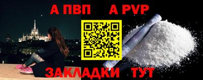 MDMA Первоуральск