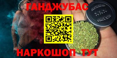 меф VHQ Пенза