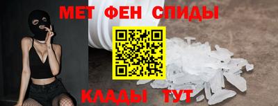 трава Нарткала