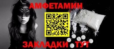 трава Нарткала