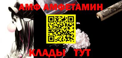 прущие крисы Нальчик