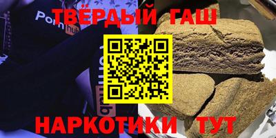 мяу мяу мука Наро-Фоминск