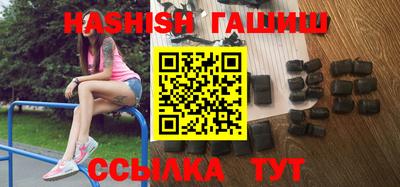 прущие крисы Нальчик