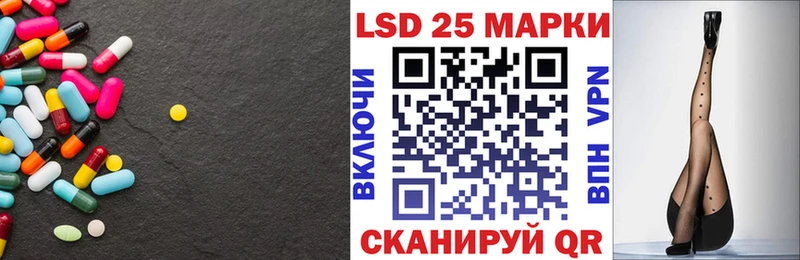 дарк нет Telegram  Тула  LSD-25 экстази кислота  купить наркотики цена 