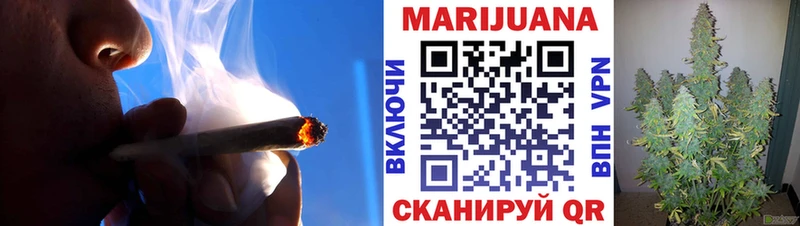 Бошки Шишки Bruce Banner  Тула 